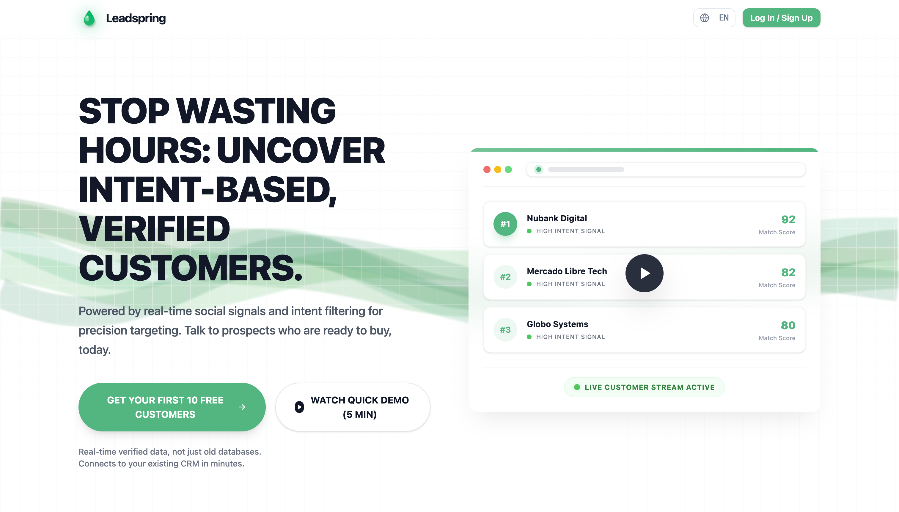 LeadSpring screenshot